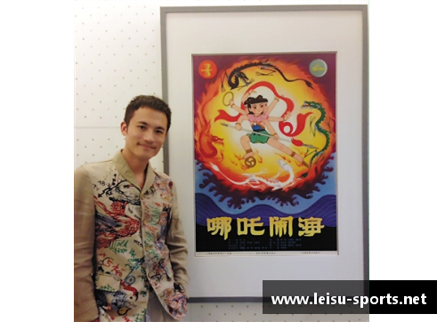 《运动明星绘画入门：用画笔捕捉他们的传奇故事》